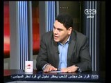 مصر تنتخب الرئيس لجنة انتخابات الرئاسة تحذر