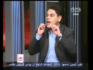 مصر تنتخب الرئيس- حكم الدستورية وانتخابات الاعادة