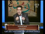 ناس و ناس-مظهر شاهين - CBC-15-6-2012