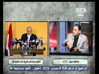 بث مباشر-تباين مواقف القوى السياسية حول الحكم