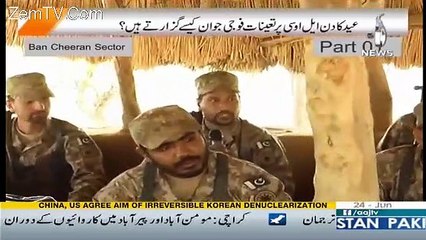 Fouji Nujawan Ka Sarfaraz Ahmed Ko Paigham..