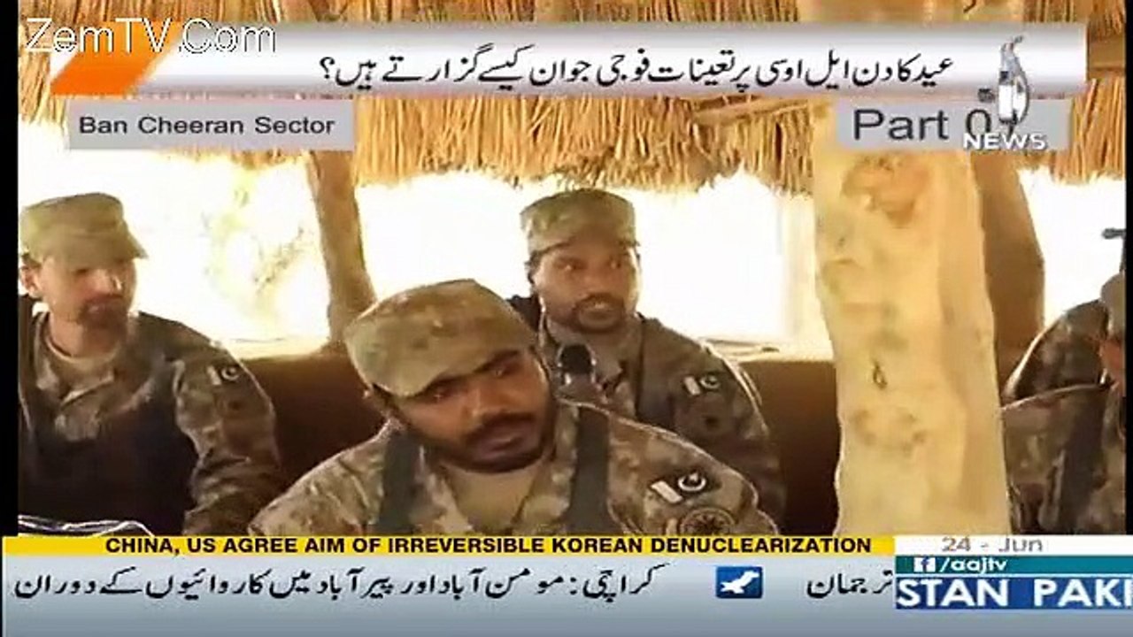 Fouji Nujawan Ka Sarfaraz Ahmed Ko Paigham..