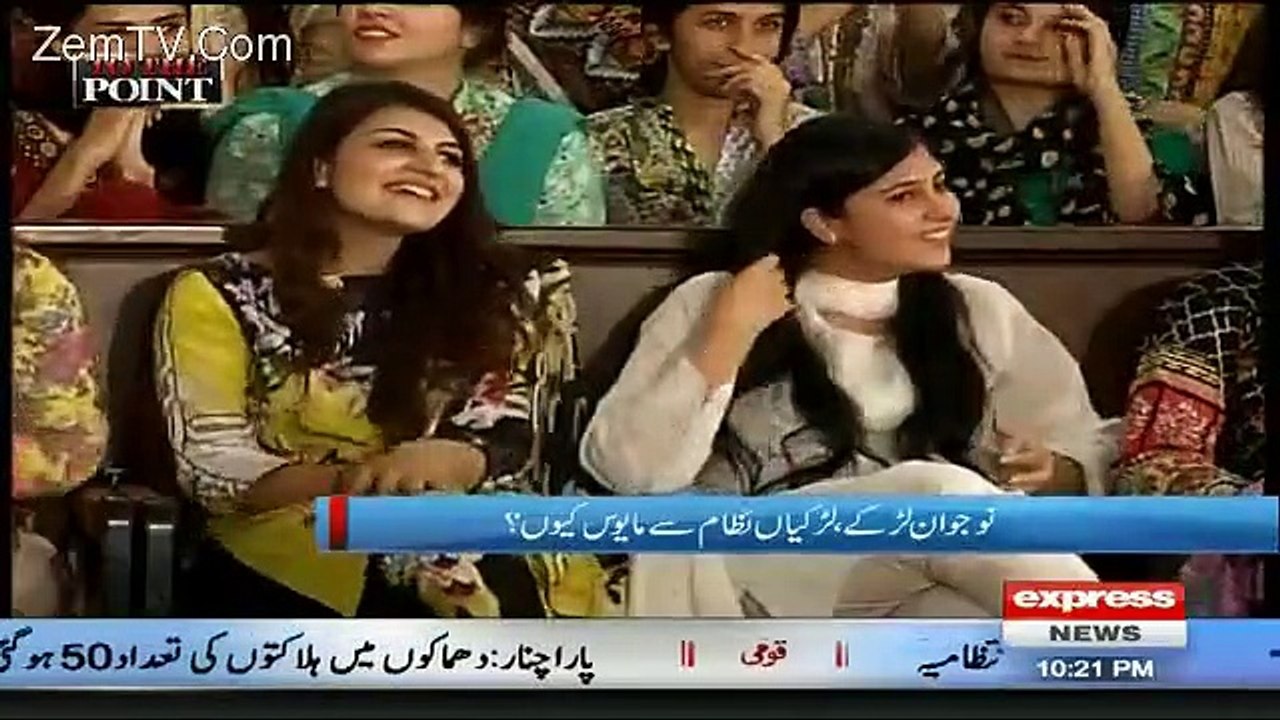 Mansoor Ali Khan Grilling Shahbaz Sharif & Pervez Khattak