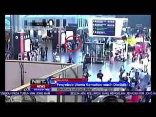 Tidak Ada Bukti Kim Jong Nam Alami Serangan Jantung - NET5