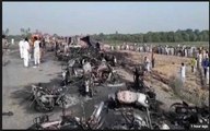 پاکستان کی تاریخ میں ایک اور صدمہ (123) لوگ زندہ جل گے ہے دعا کی اپیل