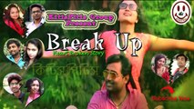 KitisPitis Group || Break Up Official Full Short Film 2017 || True Life Inspirational Short Stories