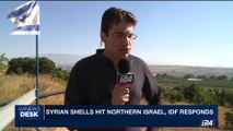i24NEWS DESK | Syria says Israeli strike killed civilians | Sunday, June 25th 2017