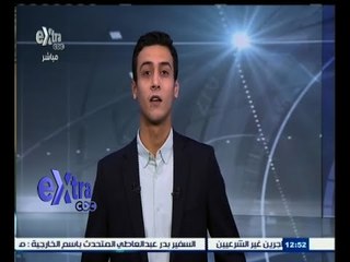 #غرفة_الأخبار | اليوم .. إنطلاق مباريات الأسبوع الـ 28 من الدوري الممتاز
