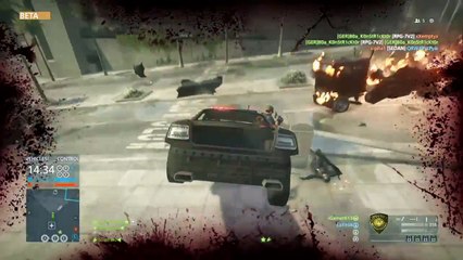 Battlefield Hardline Beta First Play