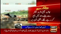 Motorway Police tried to stop people from collecting oil: Spokesperson