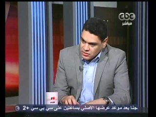 مصر تنتخب الرئيس-غداً يوم صعب