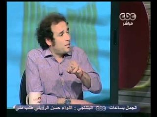 مصر تنتخب الرئيس-توقعات الدستورية العليا غداً