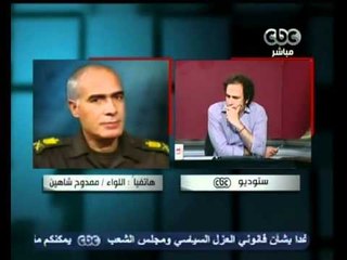 مصر تنتخب الرئيس-ممدوح شاهين:معنى صدور الضبطية