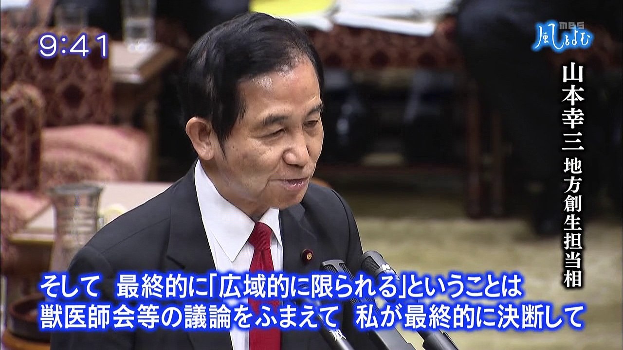 風をよむ　〜“揺らぐ？三権分立”〜　前川氏インタビュー