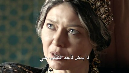 كوسم الموسم الثاني الحلقة 30 و الأخيرة مترجم