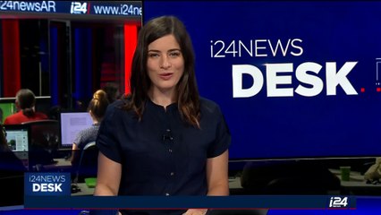 i24NEWS DESK | Pakistan: The origin of the oil tanker fire | Sunday, June 25th 2017