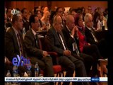 #غرفة_الأخبار | مؤتمر المسئولية الاجتماعية بحضور وزيري التخطيط والتضامن الاجتماعي