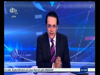 #غرفة_الأخبار | جولة إقتصادية مع #محمد_عبدالرحمن ليوم 4 مايو 2015