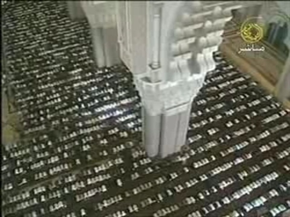 سورة  _  الجن