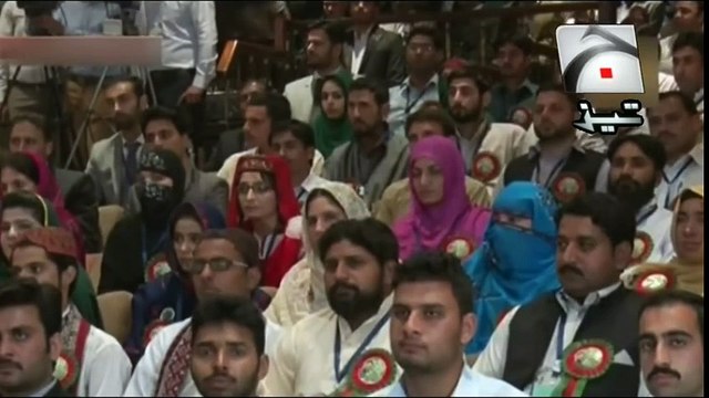 Maryam Nawaz Eid Funny Tezabi Totay