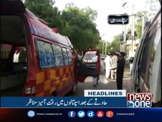 NewsONE Headlines 1PM| 25-June-2017