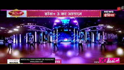 Dance ka Dhamaal!! Dance Plus 3 25th June 2017