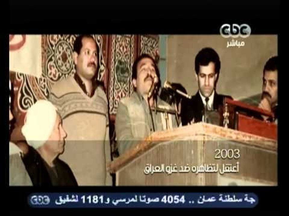 ممكن-تقرير-من هو حمدين صباحي