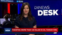 i24NEWS DESK | Israel retaliates for Syrian war spillover | Sunday, June 25th 2017