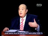 بهدوء - عماد الدين أديب - CBC-8-6-2012
