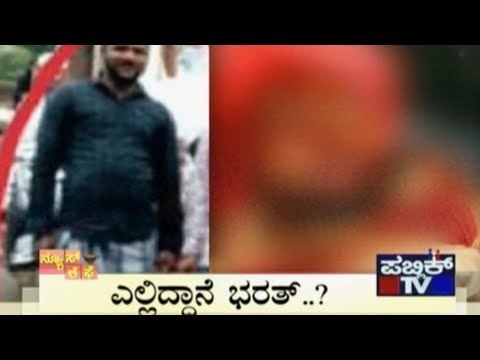 News Cafe | Top Stories | June 25th , 2017 | 8:00 AM