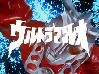 ultraman leo