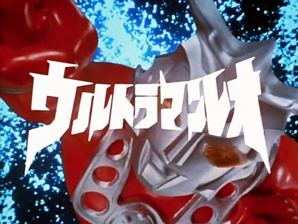 ultraman leo 2