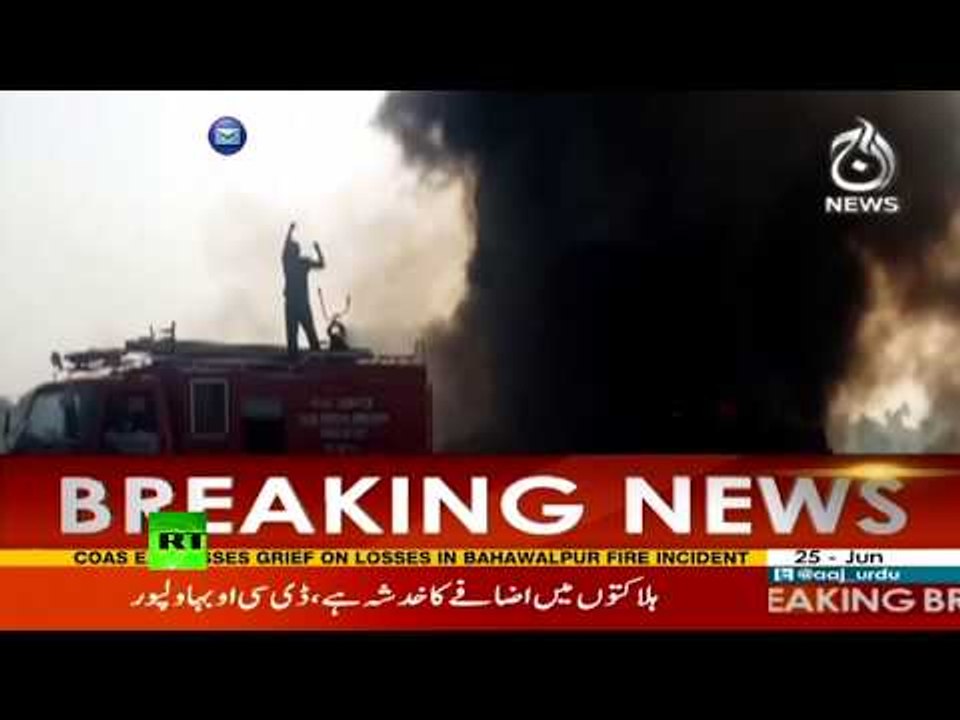 Oil tanker flips & explodes in Pakistan, 100+ people burn to death (GRAPHIC)