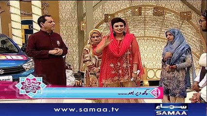 Winners of Bano Samaa Ki Awaz | SAMAA TV | 25 June 2017
