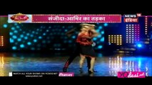 Devek ka Power !!Nach Baliye 8 25th June 2017