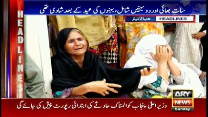 Headlines - 1400 25th June 2017