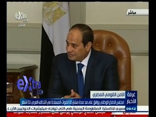 #غرفة_الأخبار | الدفاع الوطني يوافق علي مد مدة مشاركة القوات المسلحة في التحالف العربي لـ 3 أشهر