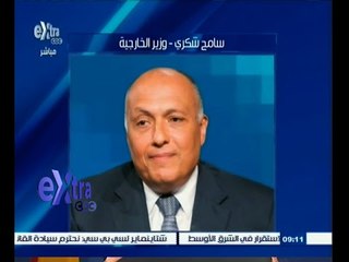 #غرفة_الأخبار | وزير الخارجية يستقبل اليوم رئيس لجنة الاستخبارات بالكونجرس