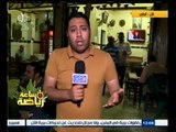 #ساعة‪_‬رياضة | تقرير..رأي الشارع المصري بفوز الزمالك على نظيرة الفتح الرياضي