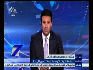 #السابعة | محمد مجاهد : لا أتوقع تدخل قوات برية عربية أو مصرية في اليمن