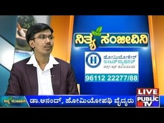 Public TV | Nithya Sanjeevini | June 3rd, 2016