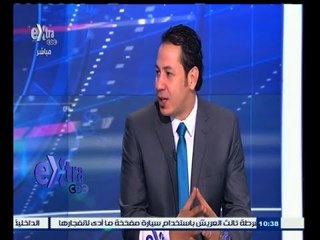 #غرفة_الأخبار | شم النسيم ٫٫ عادات غذائية ومحاذير طبية