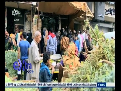 #غرفة_الأخبار | شم النسيم ٫٫ الرنجة والفسيخ وجبات أساسية على موائد الطعام