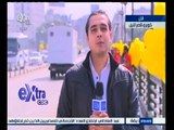 #غرفة_الأخبار | متابعة لحالة المرور في شوارع القاهرة وميادينها