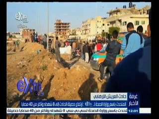 #غرفة_الأخبار |  موجز أخبار الواحدة صباحا |  12 إبريل 2015