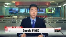 EU slaps Google with record fine over shopping service