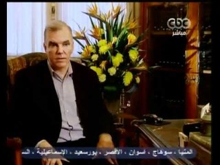 حوار خاص مع المدير الأقليمي للمعهد الديمقراطي الوطني