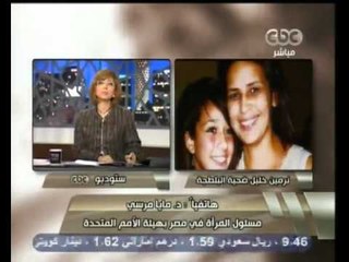 استمرار الأنفلات الأمني