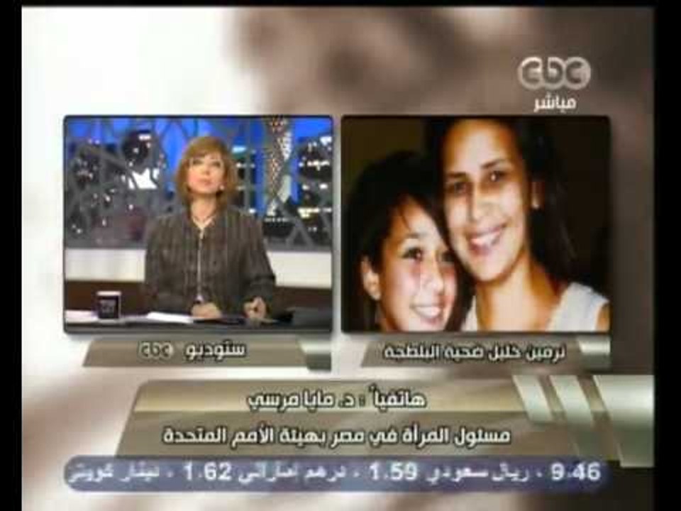 استمرار الأنفلات الأمني