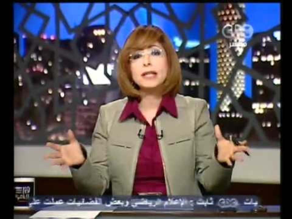 إغتيال مواطنة بالمهندسين